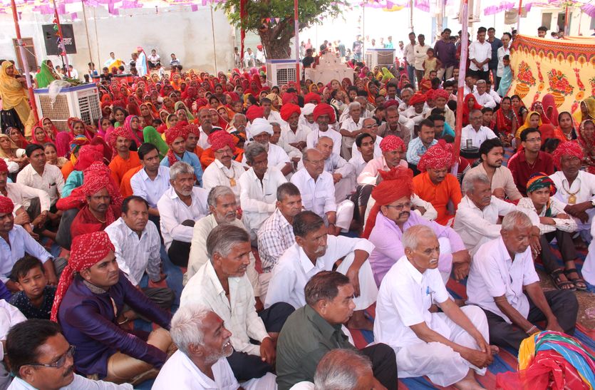 sirohi