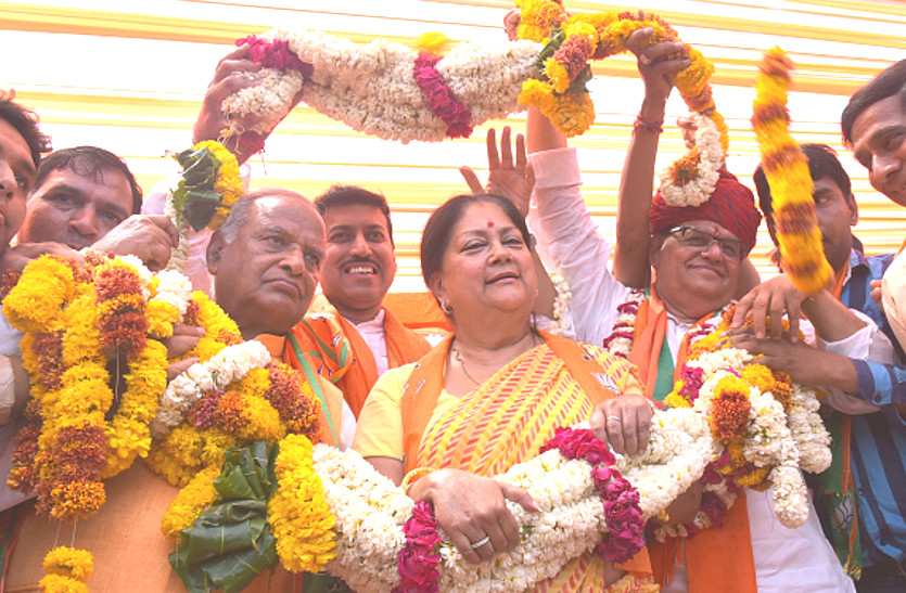 Lok Sabha Election 2019 Bhilwara BJP Candidate Subhash baheria