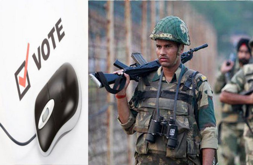 Lok sabha cg 2019: 2229 soldiers posted for voting