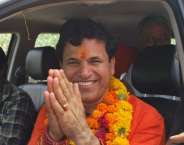 भाजपा की जीत पर खुशी जताई