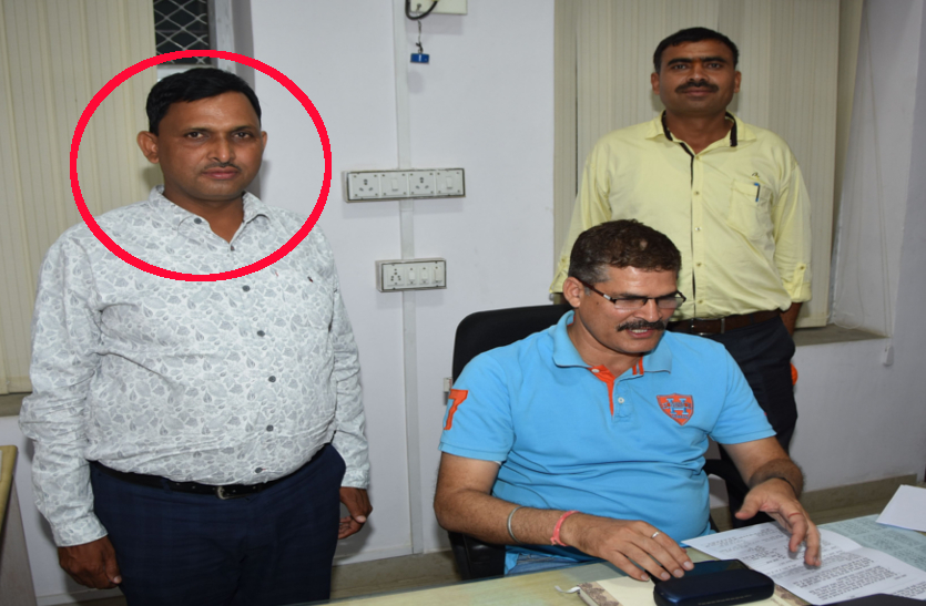 APP arrested for taking bribe of 80 thousand rupees in bhilwara