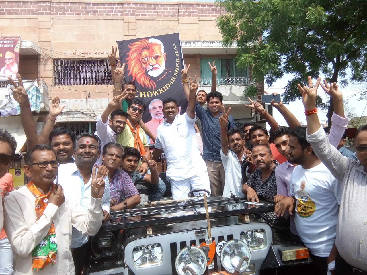 Barmer Lok Sabha Result 2019