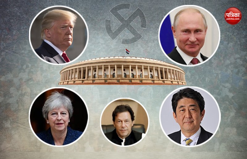 चुनाव परिणाम का इंतजार