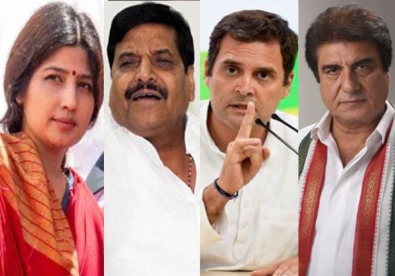 Candidates lost election