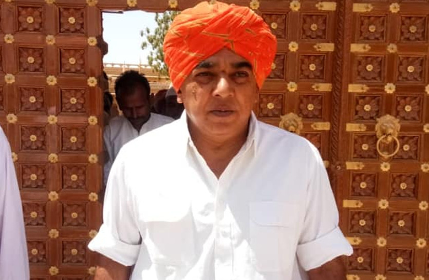 manvendra singh