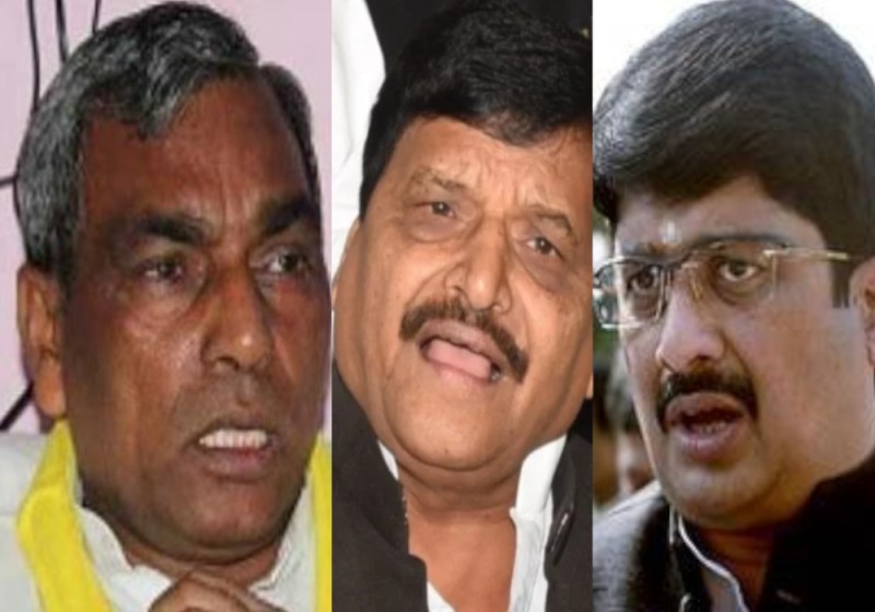 Om prakash Shivpal Raja Bhaiya