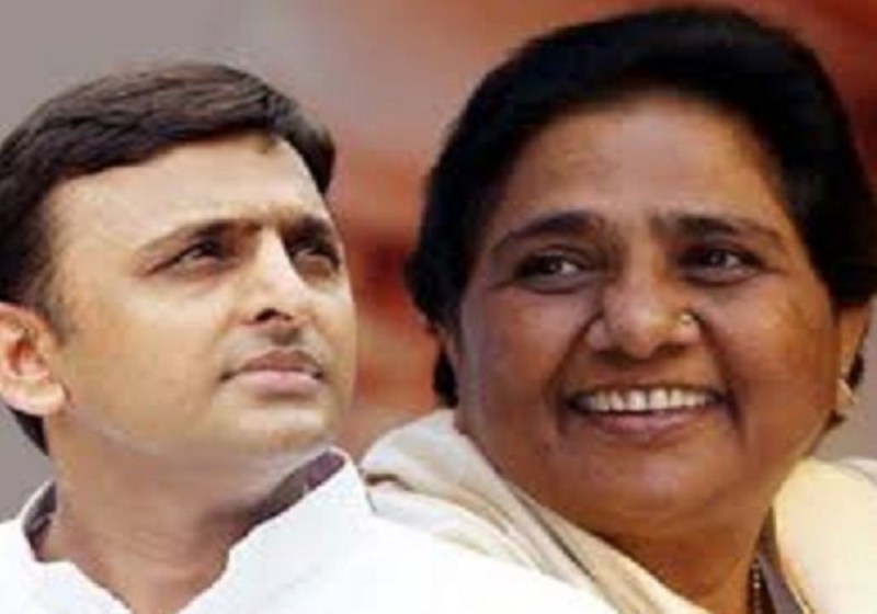 UP Lok Sabha Election Result