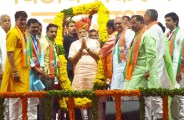 MLA ramlal