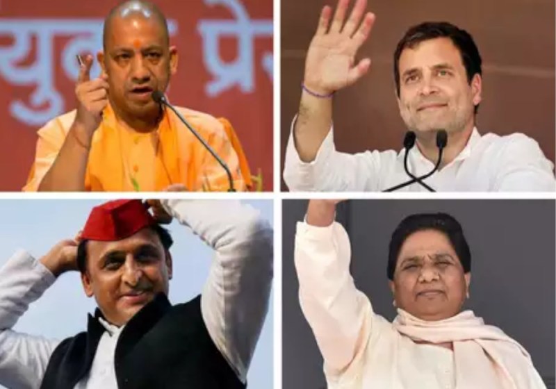 Lok Sabha Election Result Live