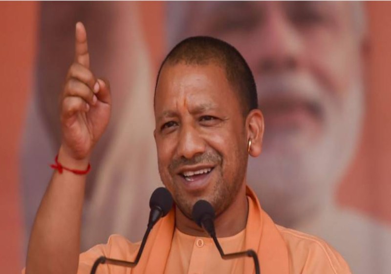 CM Yogi Adityanath