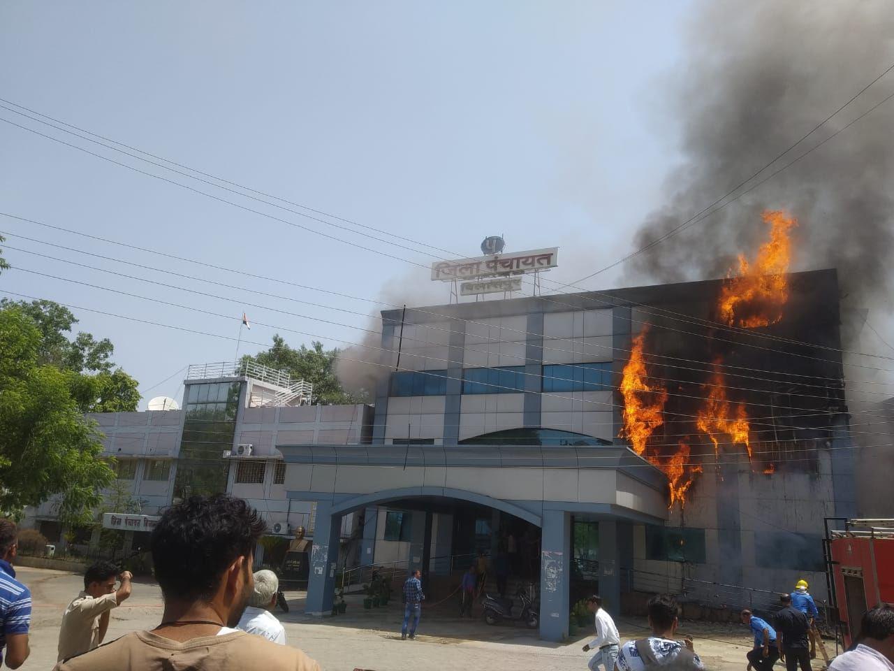 The Burning Building in Bilaspur Chhattisgarh