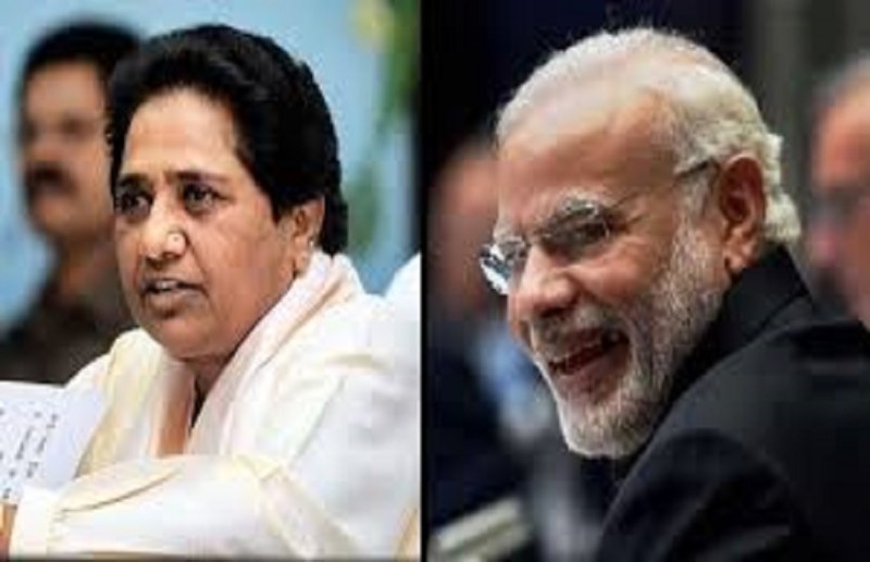 PM Narendra Modi and Mayawati
