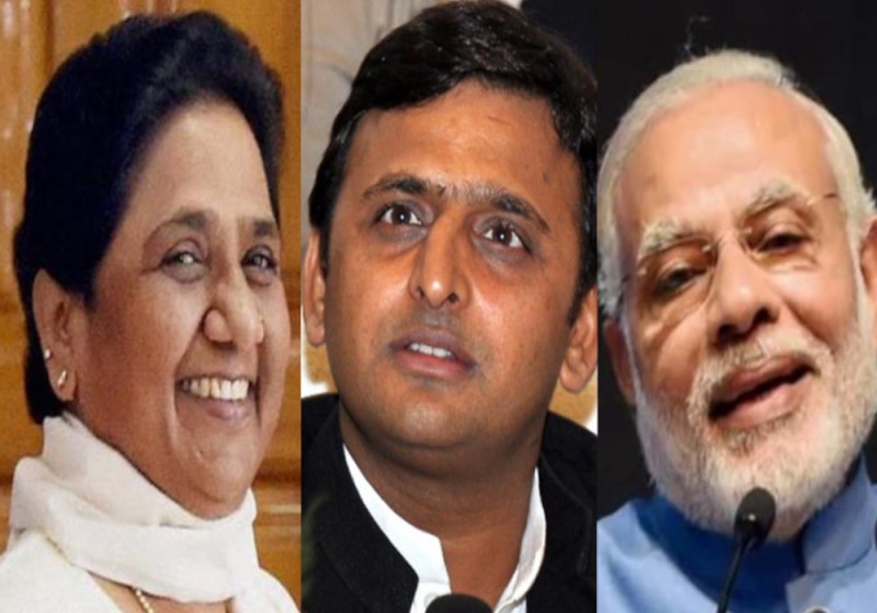 Mayawati Akhilesh