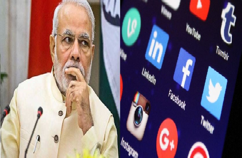 People active on social media during Lok Sabha elections
