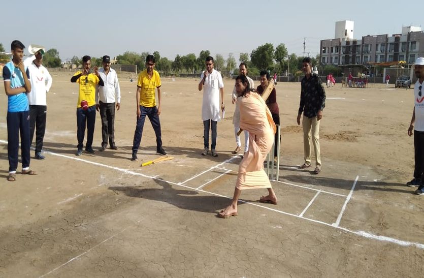 SIROHI