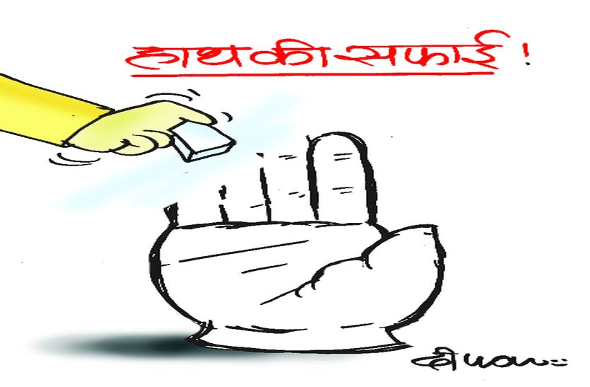 sikar news
