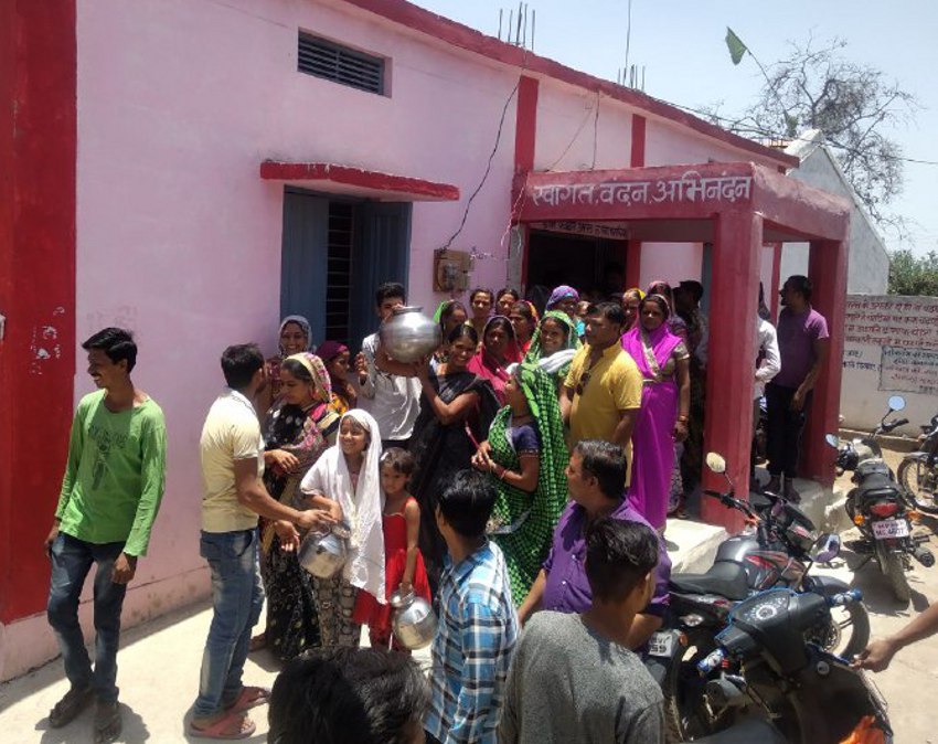 Women Ghera Panchayat Office