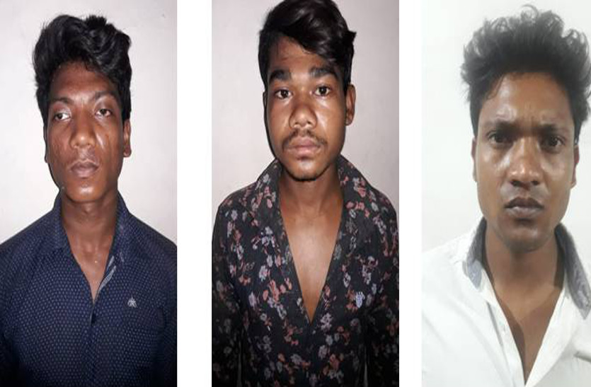 मोटर पंप व वायर चोरी करने वाले गिरोह के तीन सदस्य गिरफ्तार, लंबे समय से दे रहे थे घटना को अंजाम