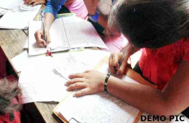 CSBC Bihar Forest Guard written exam 2019