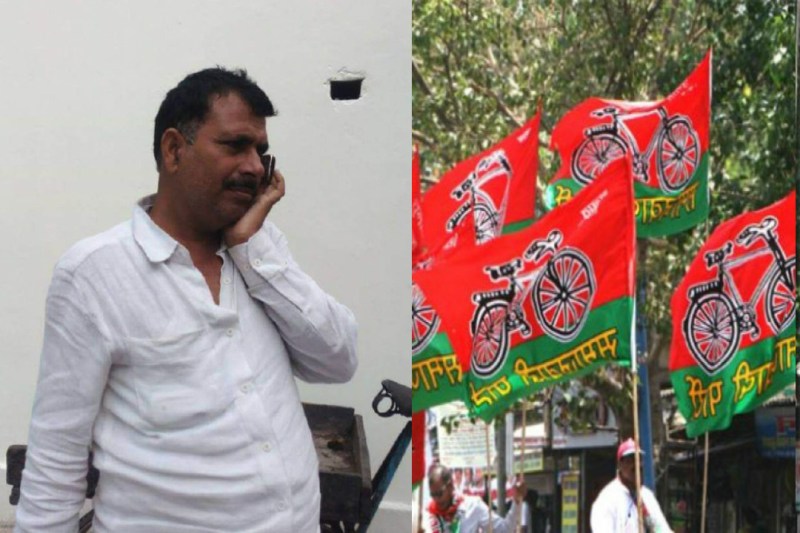 GZP Vijay yadav Killed