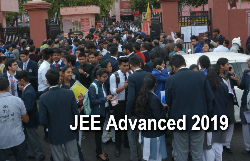 IIT Roorkee,JEE Advanced,JEE Main,indian institute of technology,Joint Entrance Examination,Indian Institute of Technology Roorkee,jee advanced 2019,jee main 2019 result,
