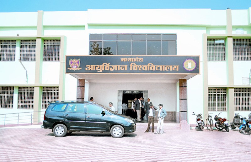 Medical Science University