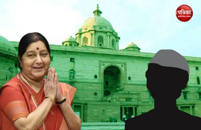 next Foreign Minister