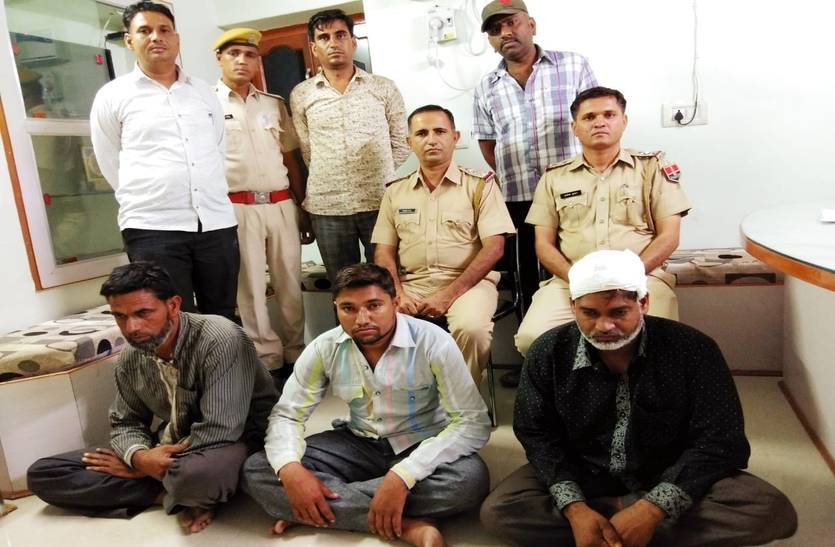 Murder case : Three accused arrested