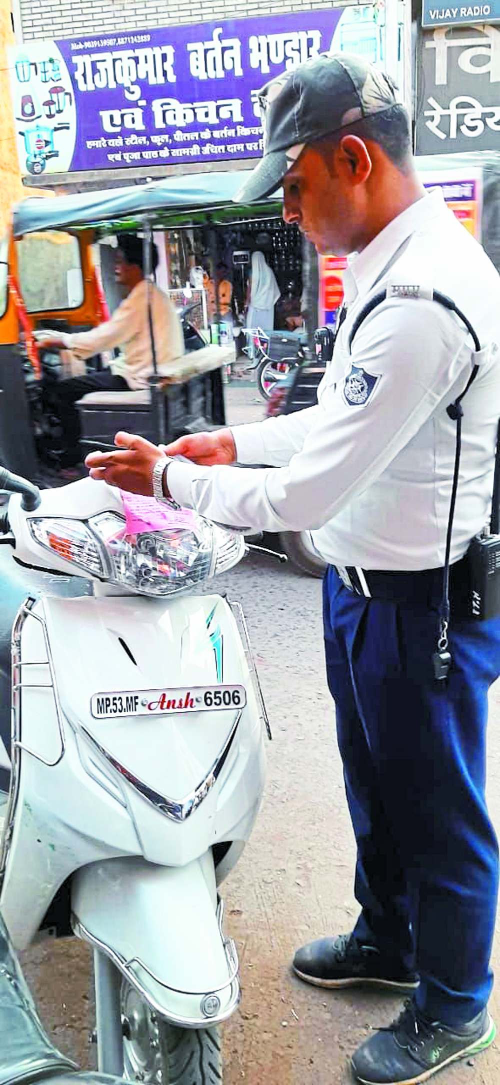 Traffic police action
