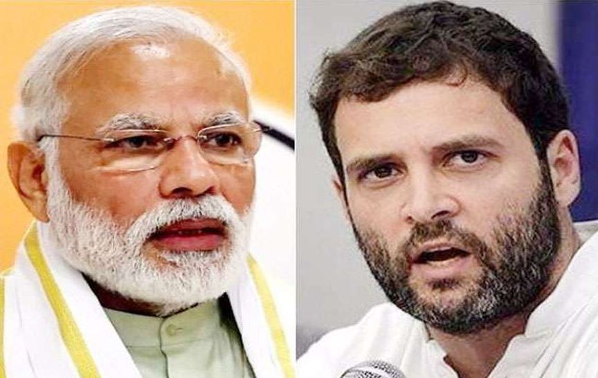 MP Election, Election 2019, Lok Sabha 2019, Narendra Modi, Namo, Rahul Gandhi