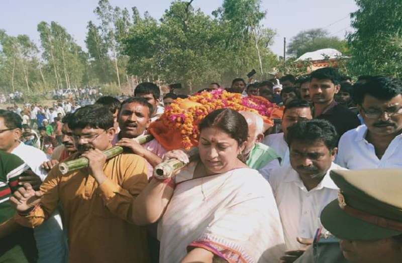 Smriti Irani statement after Surendra Singh last visit