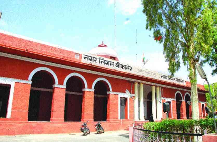 Seven dozen buildings will be sealed in Bikaner