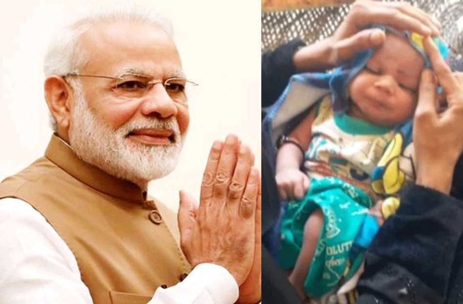 Born in a Muslim family growing popularity of Newborn Narendra Modi
