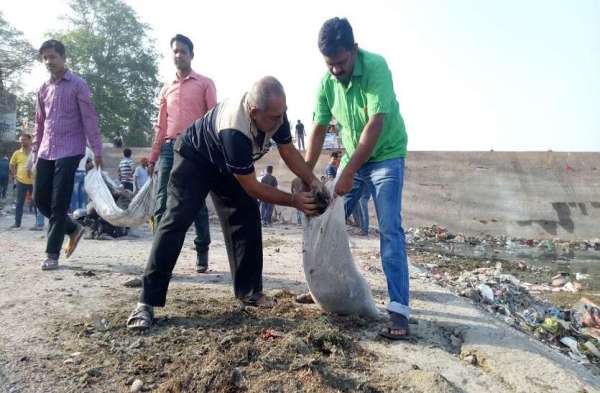 Patrika  Amritan Jarmam Abhiyan