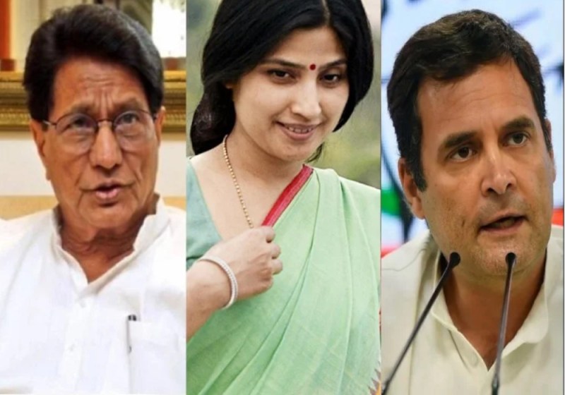 Lok Sabha Election result 2019