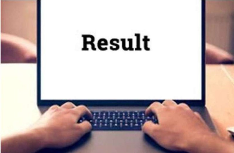 MPSC prelims result 2019
