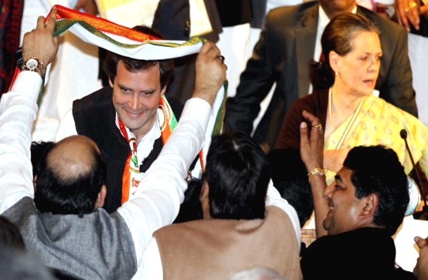 Congress defeat in Rajasthan, Rahul disappointed Ashok Gehlot