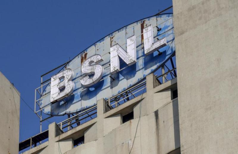 bsnl