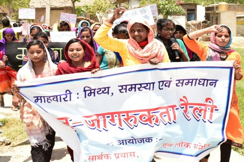 Girls Celebrate Period Festival in Varanasi Villages