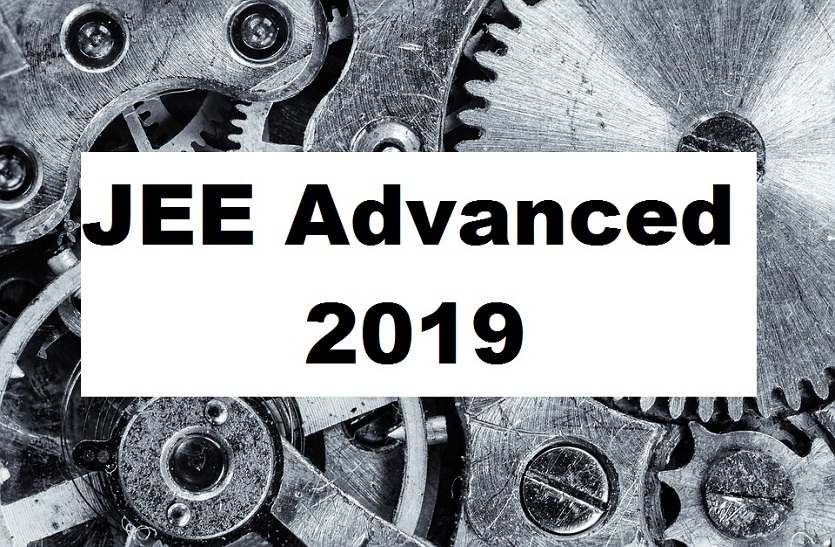 jee advanced 2019 analysis paper review by expert physics maths hard