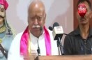 mohan bhagwat