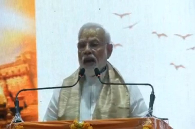 Pm modi