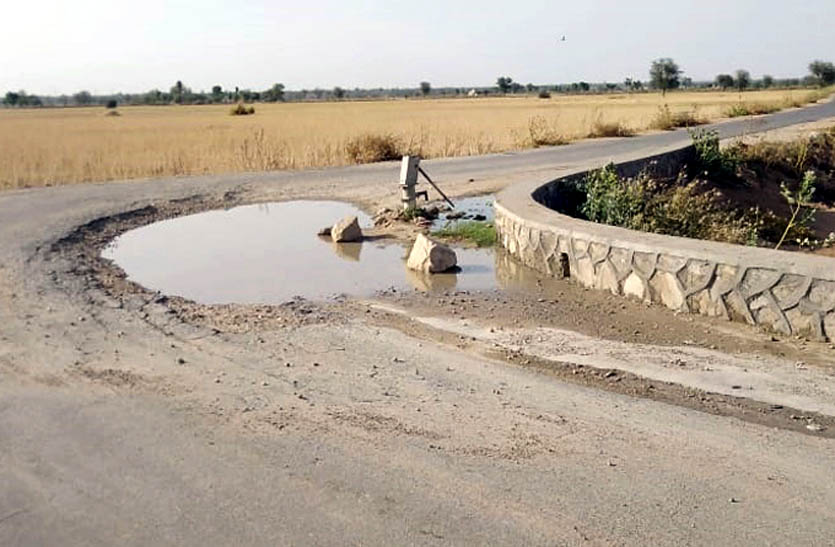 road-route-damaged-before-the-guarantee-period
