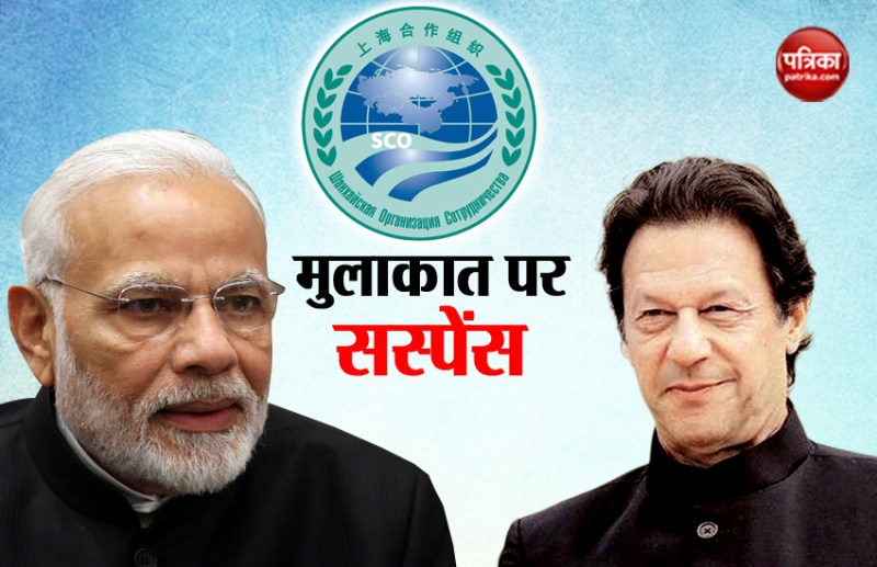 Modi-Imran