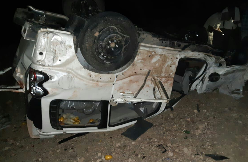 Jodhpur Accident