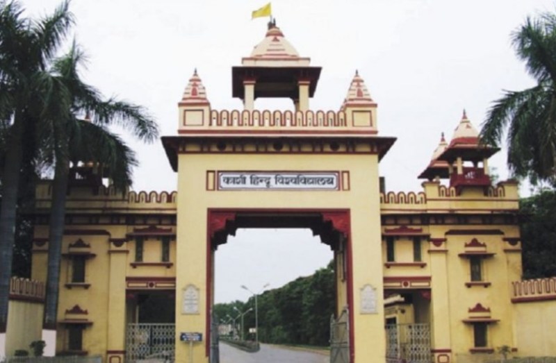 BHU Recruitment 2019