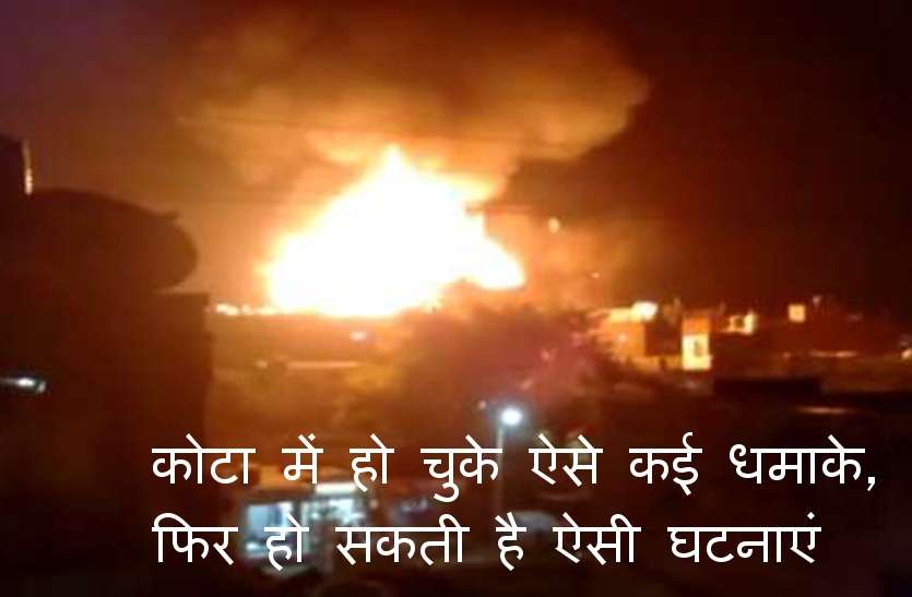 BIG News: कोटा में भारत के लाखों स्टूडेंट्स की जान खतरे में, पैसा बनाने के लिए जिंदगी तबाह करने पर तुले अफसर
