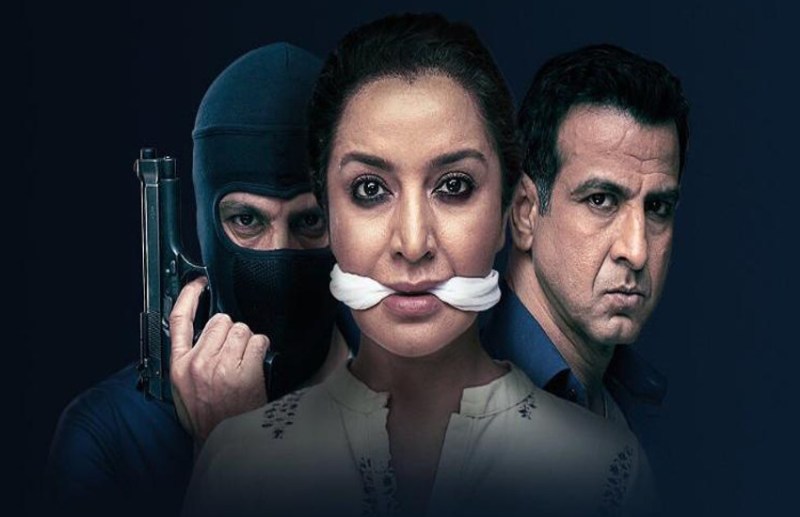 मुख्यमंत्री की हत्या की साजिश के इर्द-गिर्द घूमती है होस्टेजेस की कहानी, इजराइली टीवी सीरिज की है रीमेक