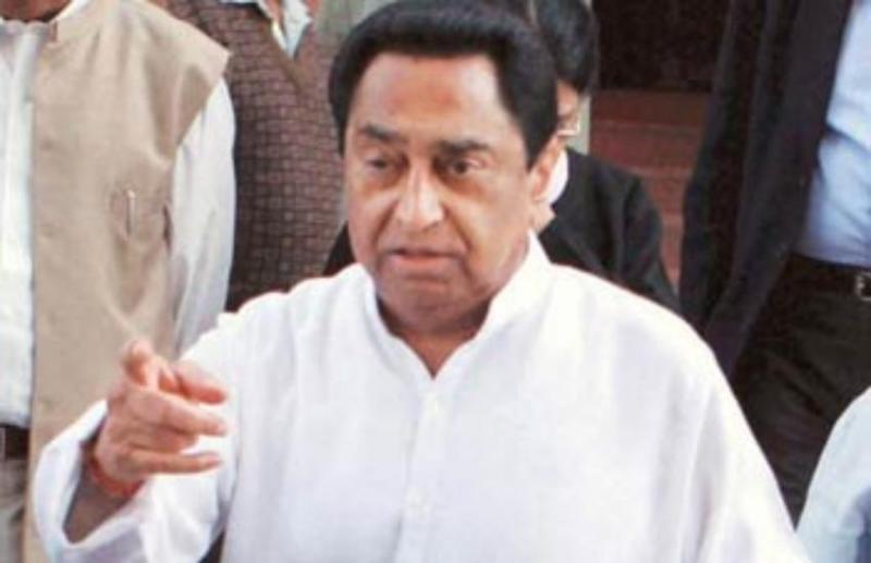 kamalnath