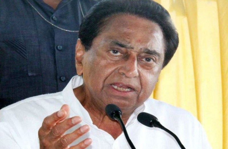 kamal nath